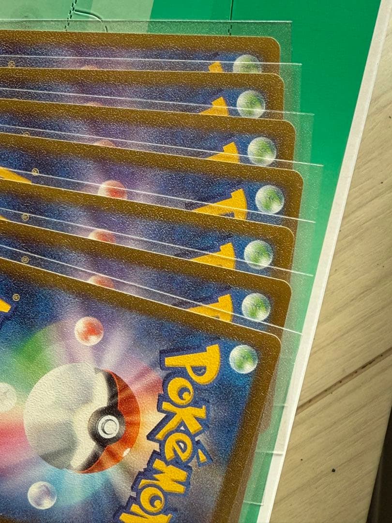 コダック HP 70 - M2a 199/193 AR 7枚セット