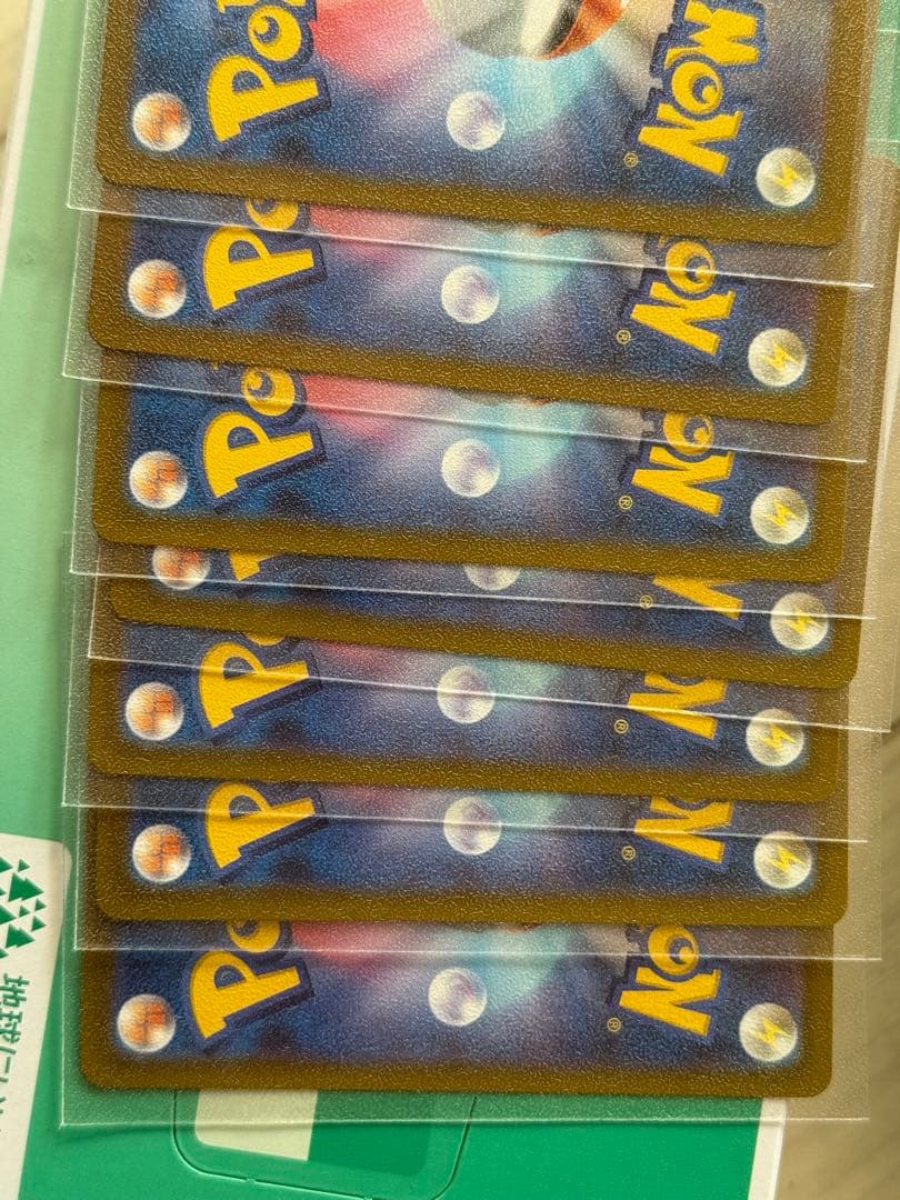 コダック HP 70 - M2a 199/193 AR 7枚セット