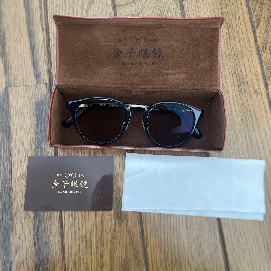 金子眼鏡　サングラス　ブラウン