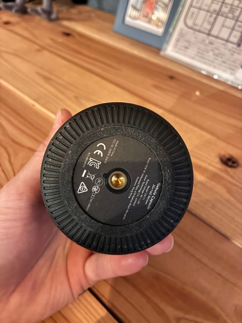 Anker Nebula (ネビュラ) Capsule