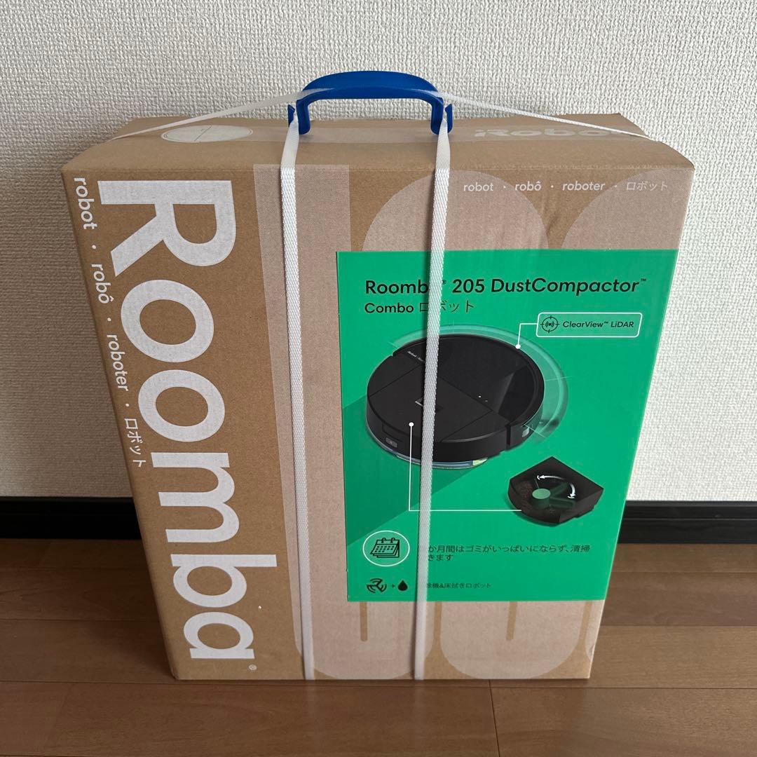 ルンバ　Roomba　205 　新品未開封