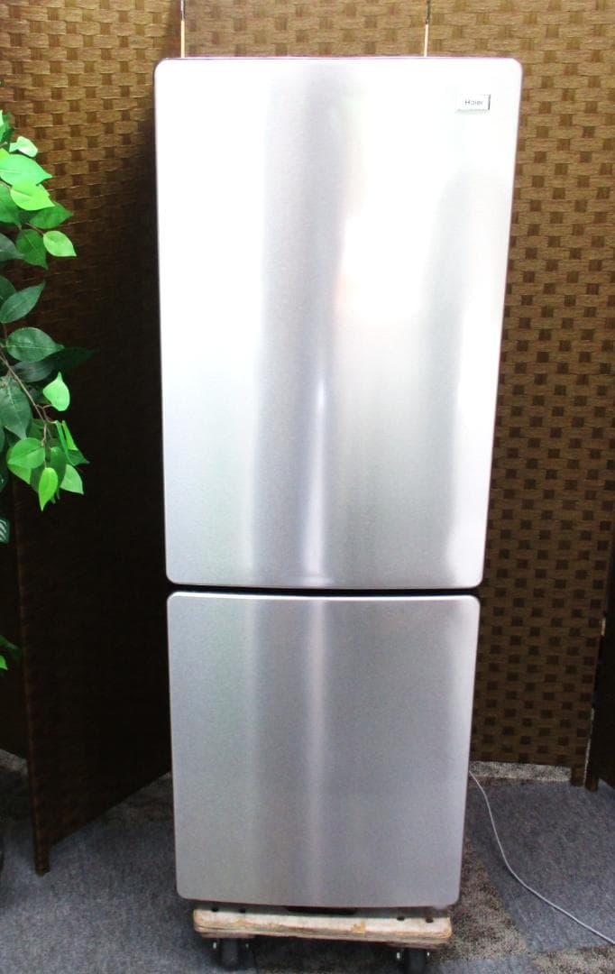 ★超美品　アーバンカフェシリーズ　冷蔵庫＆洗濯機（分解清掃済）★