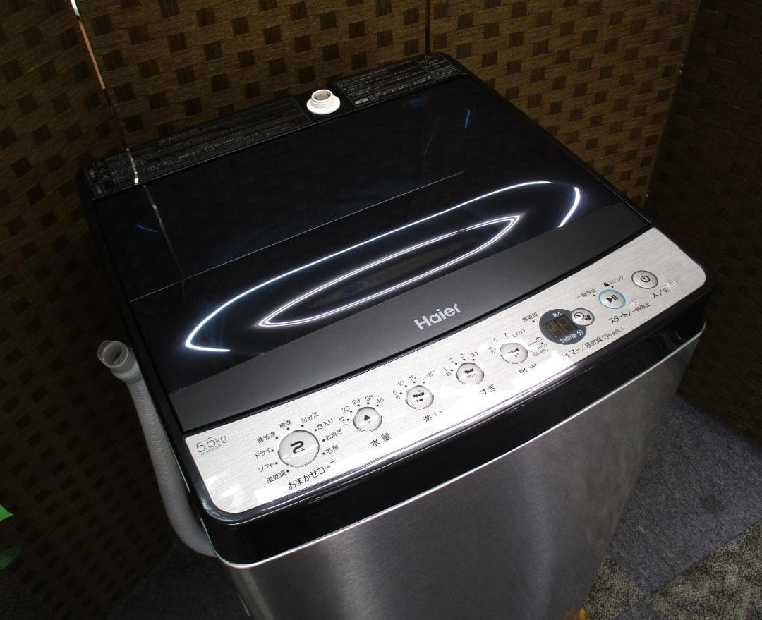 ★超美品　アーバンカフェシリーズ　冷蔵庫＆洗濯機（分解清掃済）★