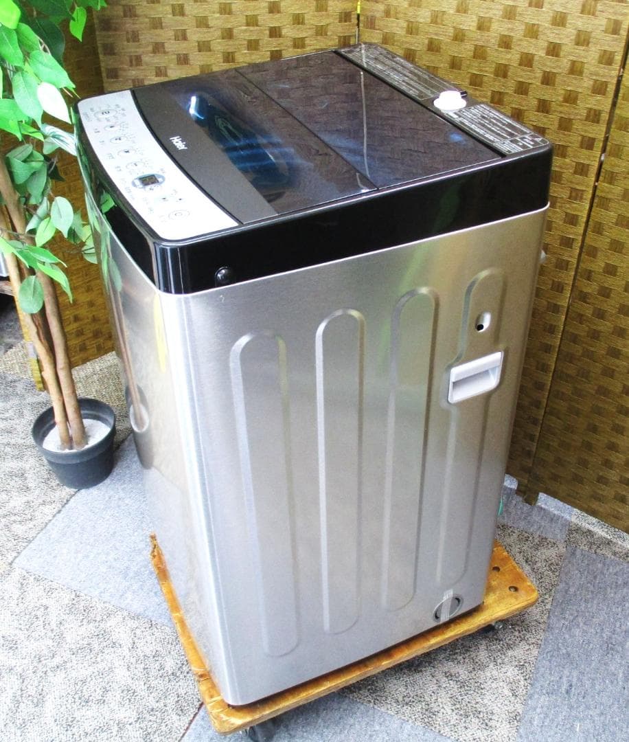 ★超美品　アーバンカフェシリーズ　冷蔵庫＆洗濯機（分解清掃済）★