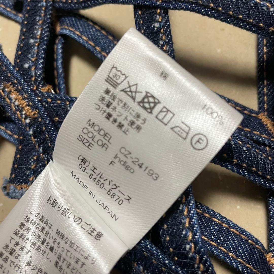 【新品未使用】chika kisada デニム　エプロン　ベスト　チカキサダ