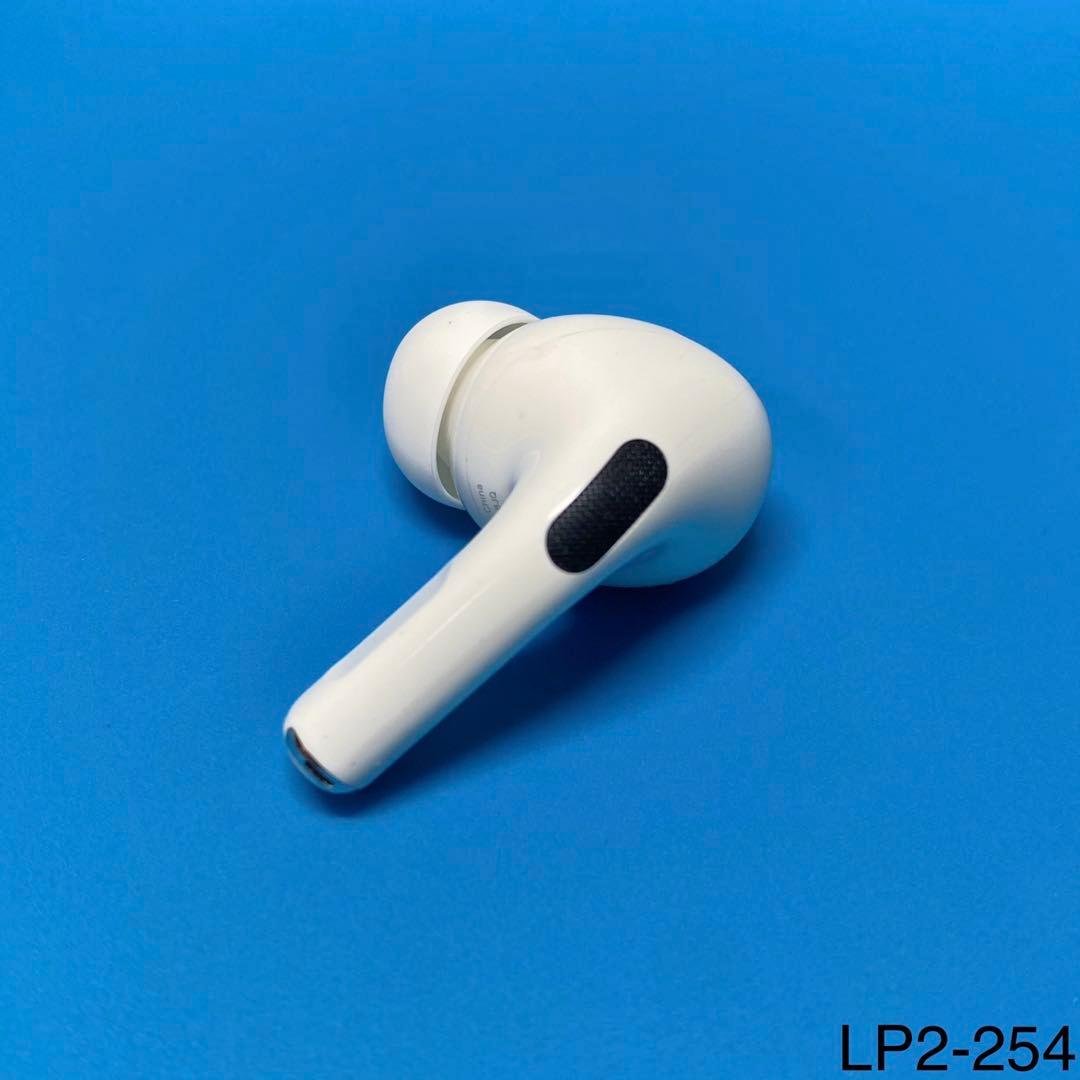 AirPods Pro 第二世代左耳のみ