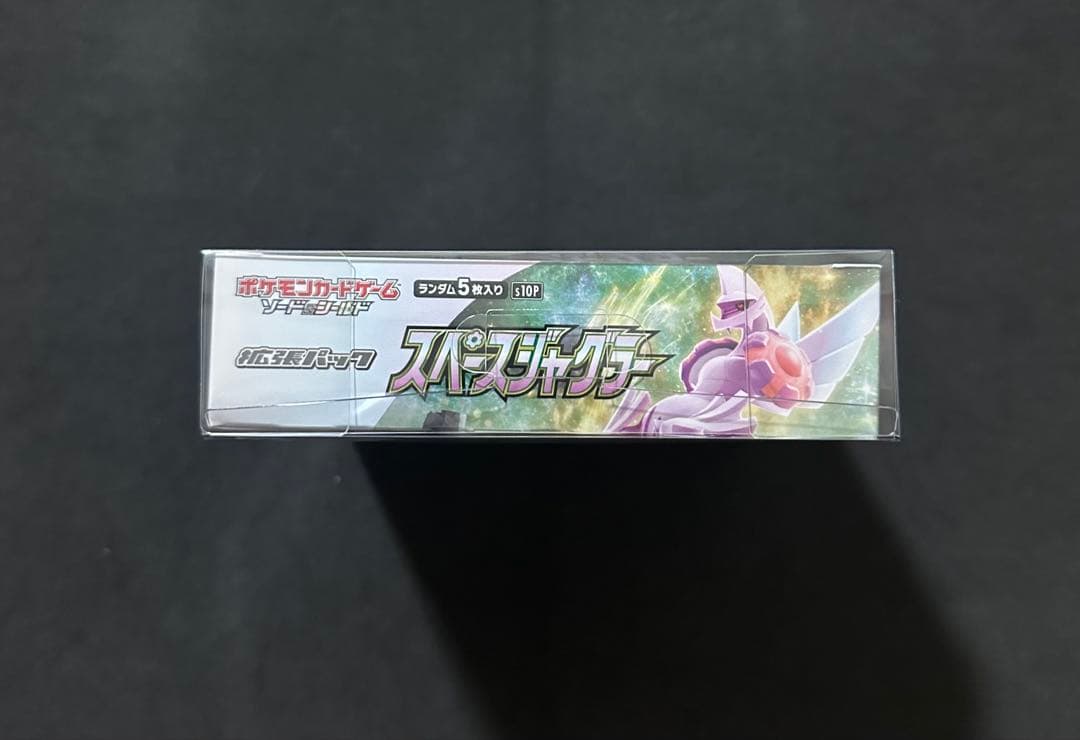 ポケモンカードゲーム　スペースジャグラー　未開封シュリンク付き