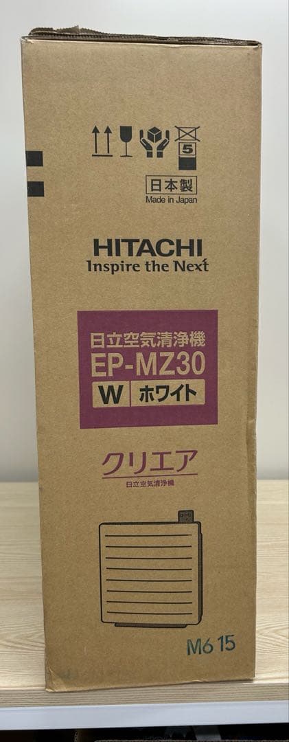 日立 空気清浄機 EP-MZ30W クリエア ホワイト