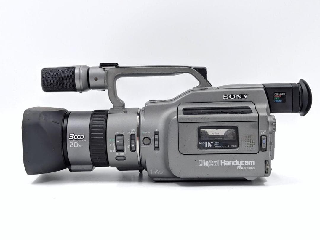 プロ向けモデル！ SONY ビデオカメラ DCR-VX1000