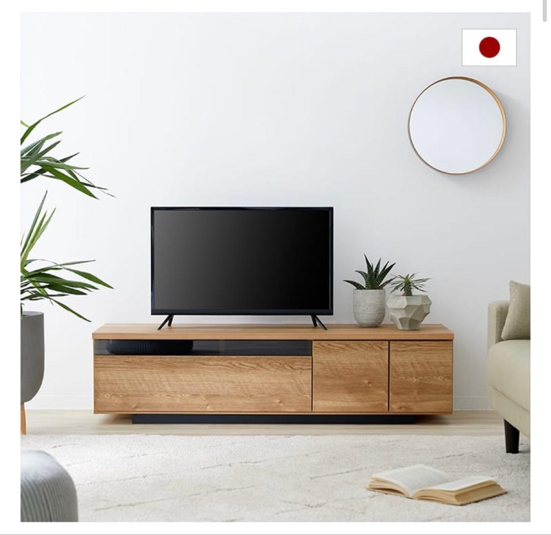 LOWYA ナチュラル テレビ台 幅140cm