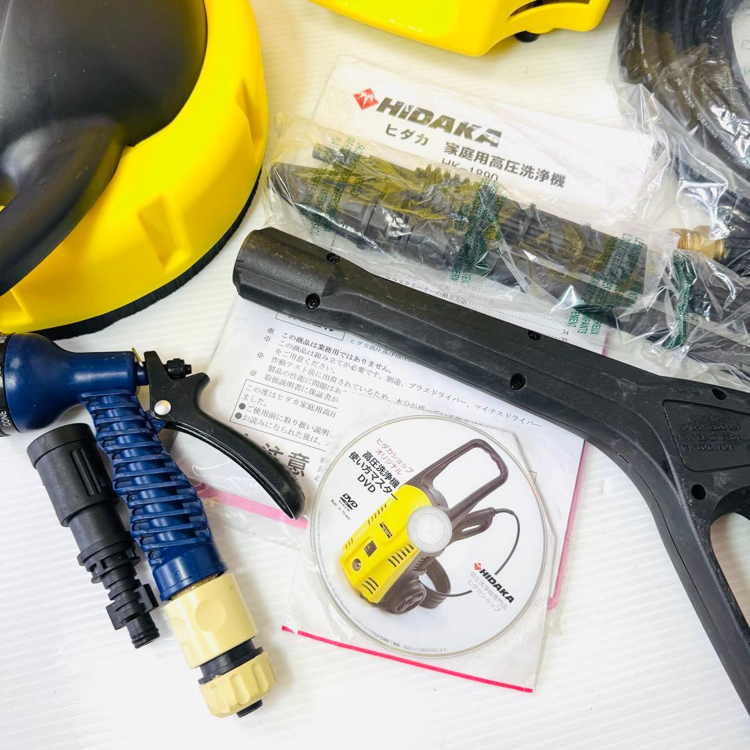 HIDAKA ヒダカ　高圧洗浄機 HK-1890