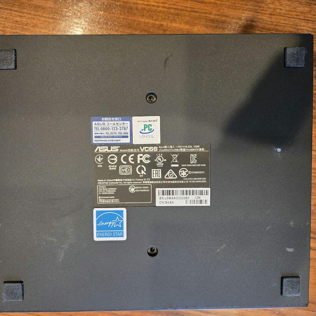 ミニPC ASUS VivoMini VC66 i5-7400/8GB/SSD/DVD