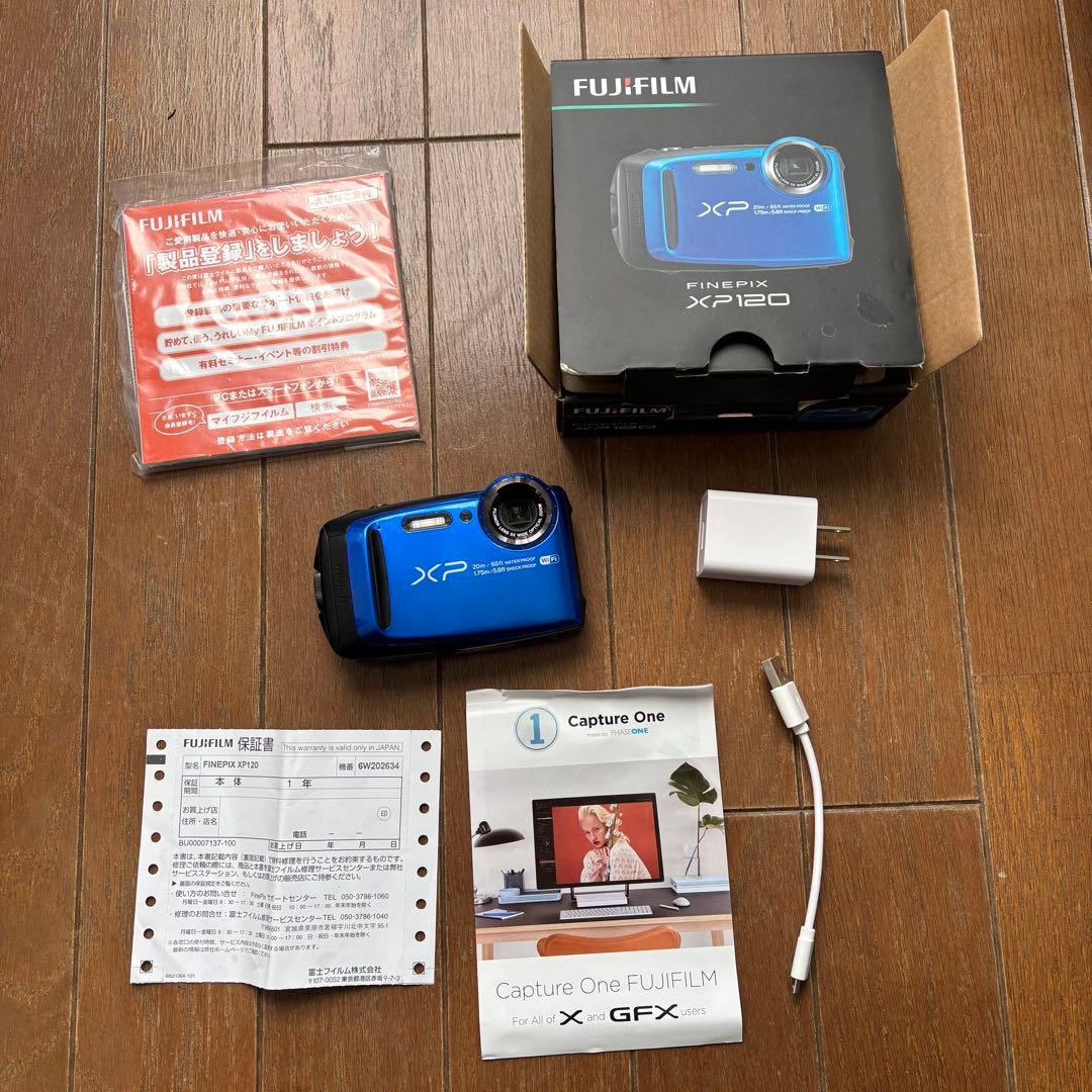 富士フイルムFUJI FILM FinePix XP XP120ブルー