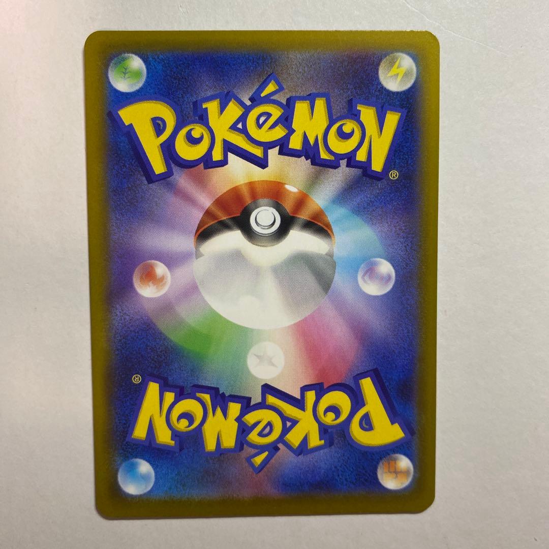 ポケモンカードゲーム メガルカリオex SAR