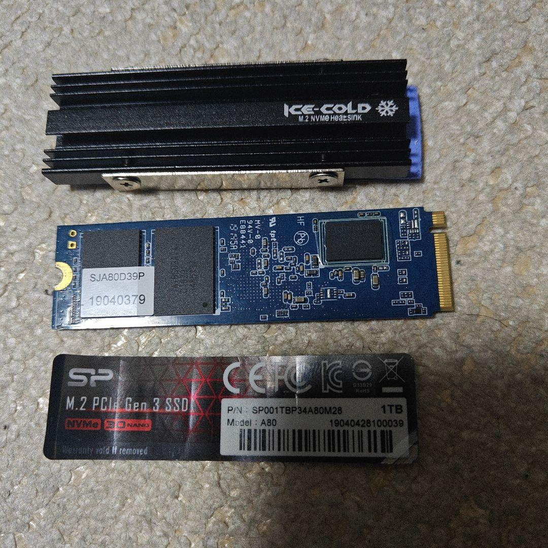 シリコンパワー Silicon Power M.2 1TB Gen3 A80