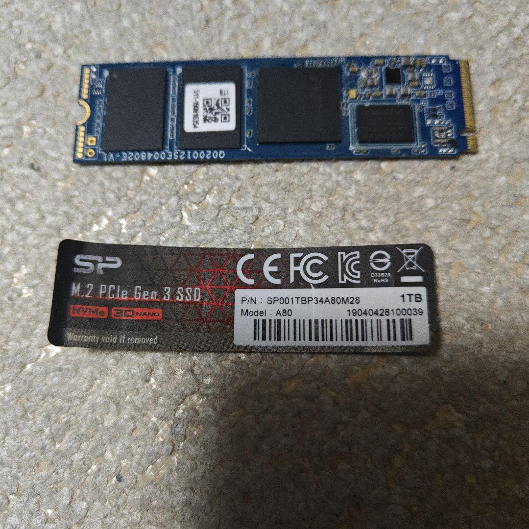 シリコンパワー Silicon Power M.2 1TB Gen3 A80