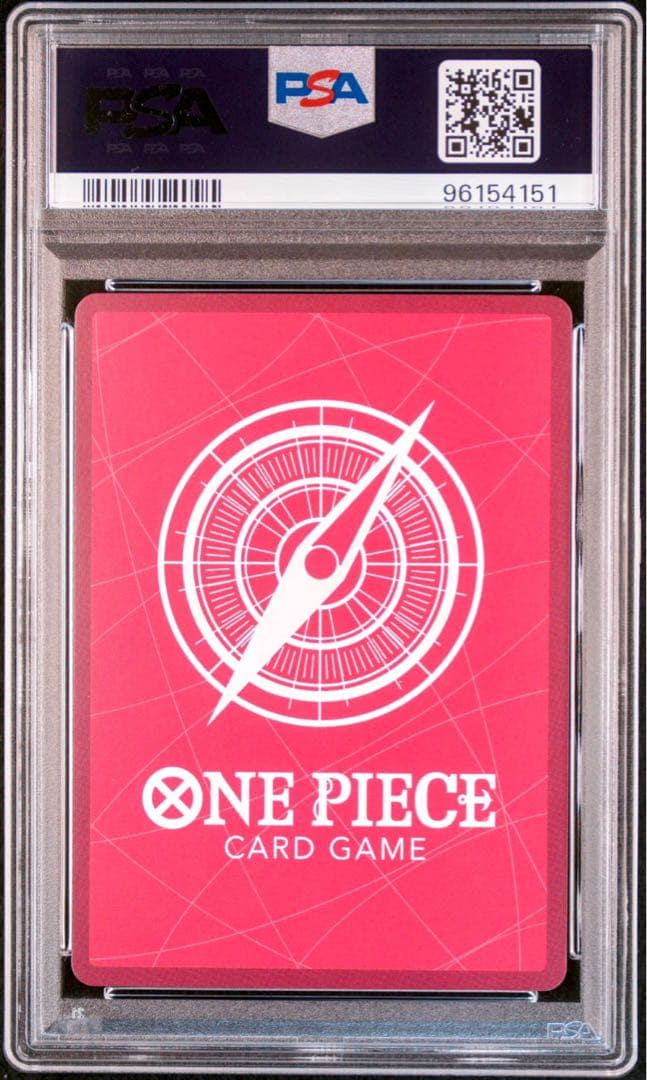 【PSA10】 レカフィグ ルフィ ゾロ 連番 #1