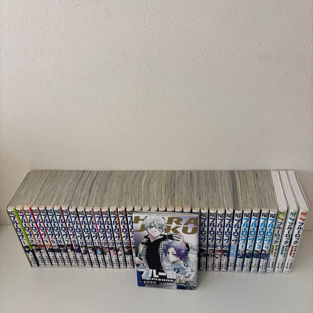 ブルーロック 1〜28 エピソード凪 1〜4 キャラクターブック 小説 おまけ