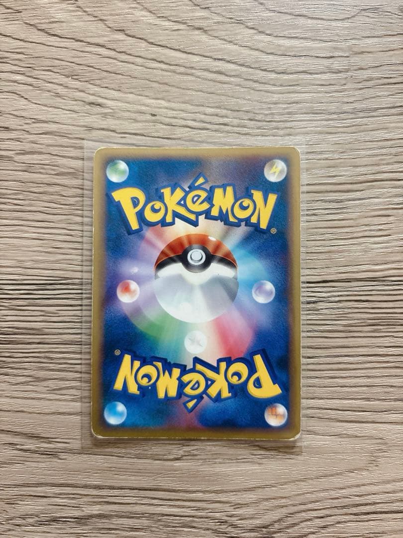 レア エーフィex ポケモン pokemon カード エーフィ 041/106