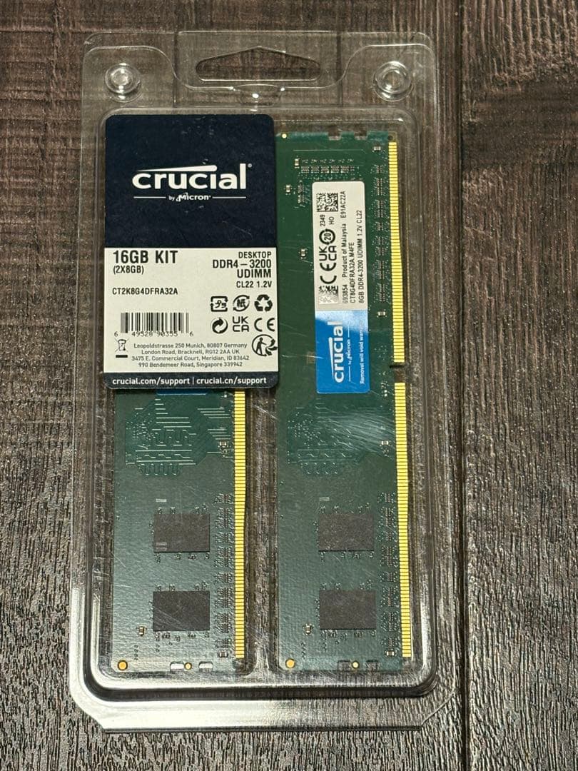 Crucial 16GB DDR4 メモリーキット　8GB✖︎2