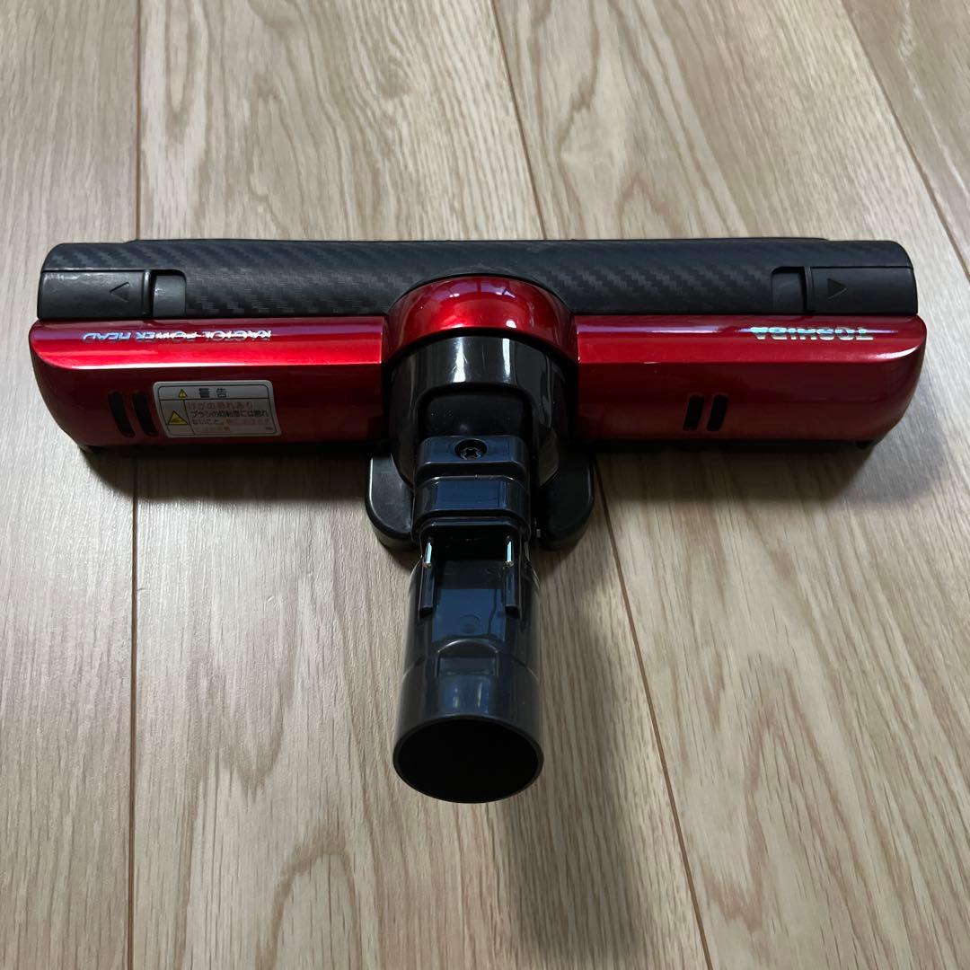 東芝　VC-SG920X トルネオ　ヘッド　回転ブラシ