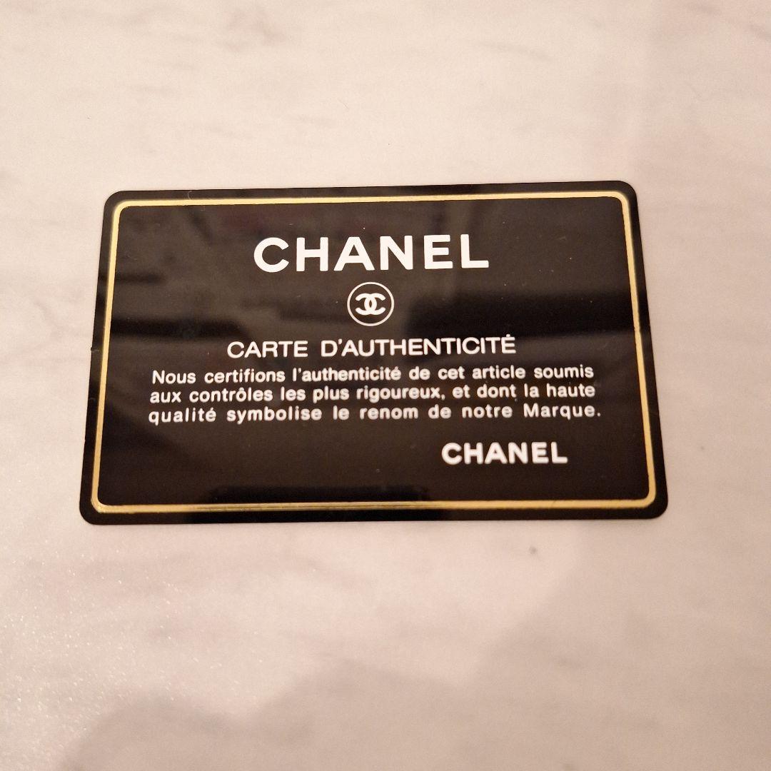 ★CHANEL キャビアスキン長財布★