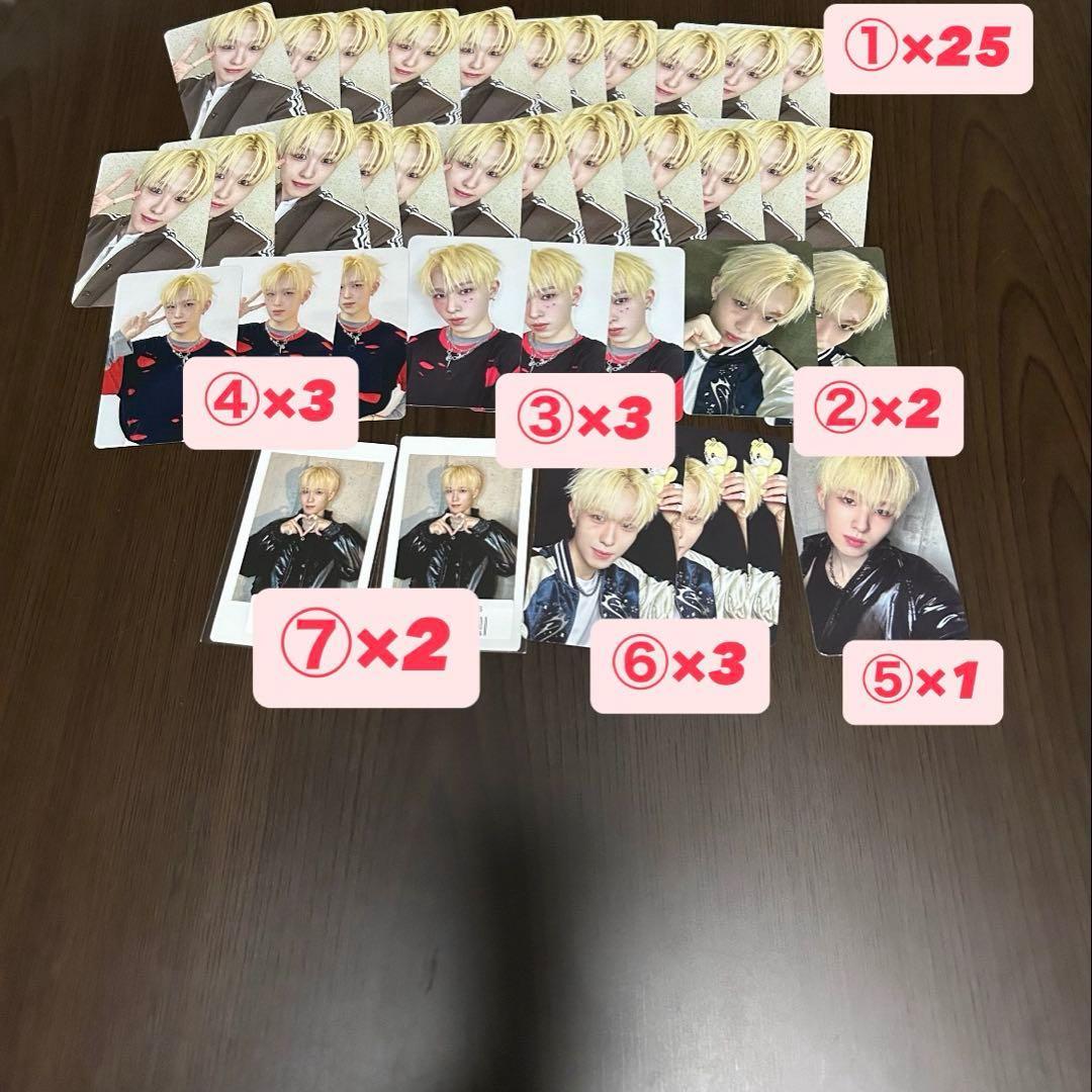 NEXZ Beat-Boxer トレカ