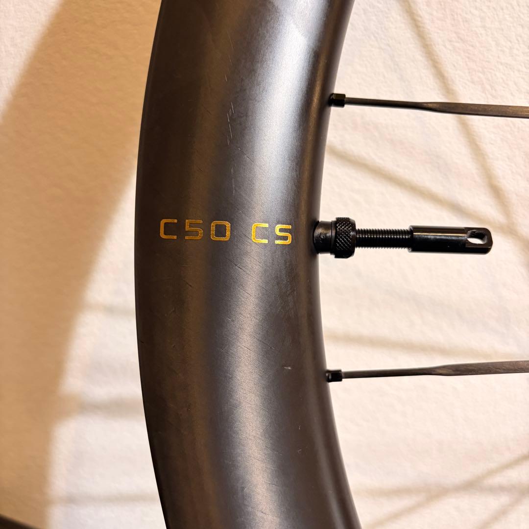 YOELEO QIAN Kun CS50チエンクン