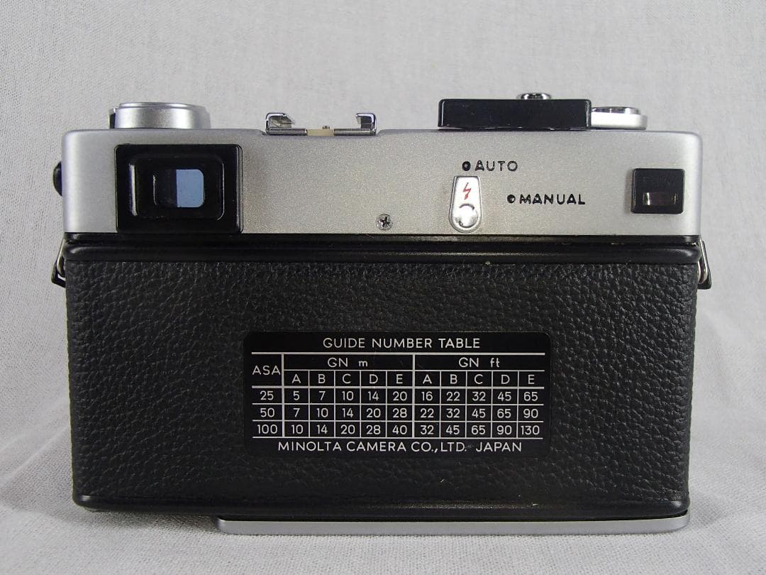 ミノルタ　ハイマチック　E　【試し撮り有り】