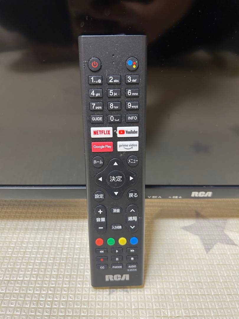RCA 4K チューナーレステレビ 43V型　2022年製