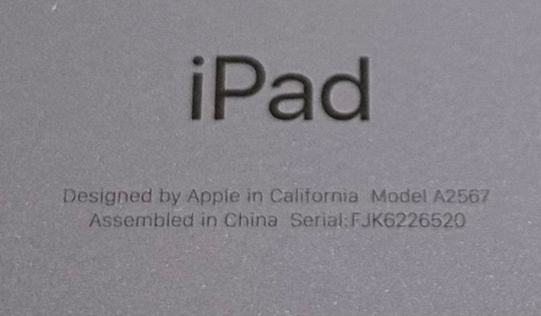 iPad mini 第6世代 64GB+Apple Pencil2