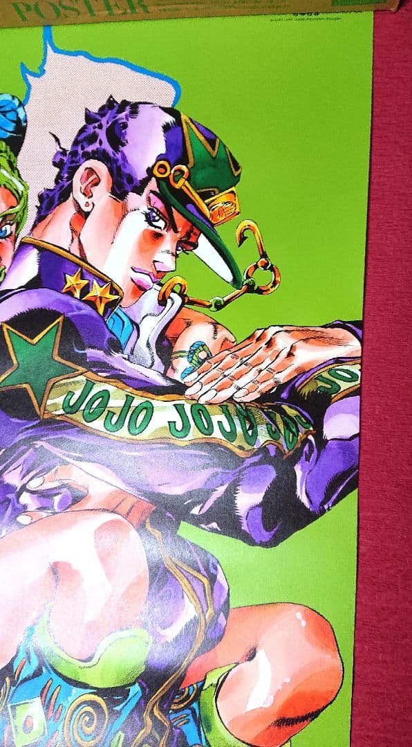ジョジョの奇妙な冒険 ジョジョ展 ポスター 6部 ストーンオーシャン B2