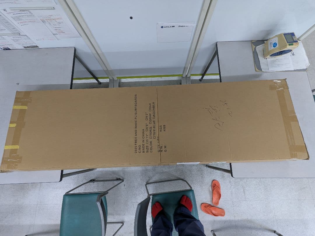 サンダーボルト　ハーレーイングルビー　ミッドレングス　ミッド6ミニ6.8