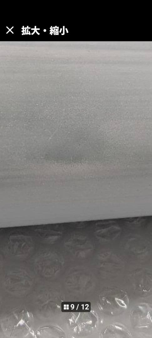 サンダーボルト　ハーレーイングルビー　ミッドレングス　ミッド6ミニ6.8