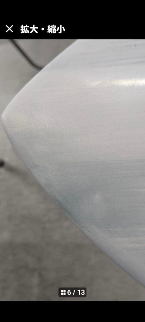 サンダーボルト　ハーレーイングルビー　ミッドレングス　ミッド6ミニ6.8