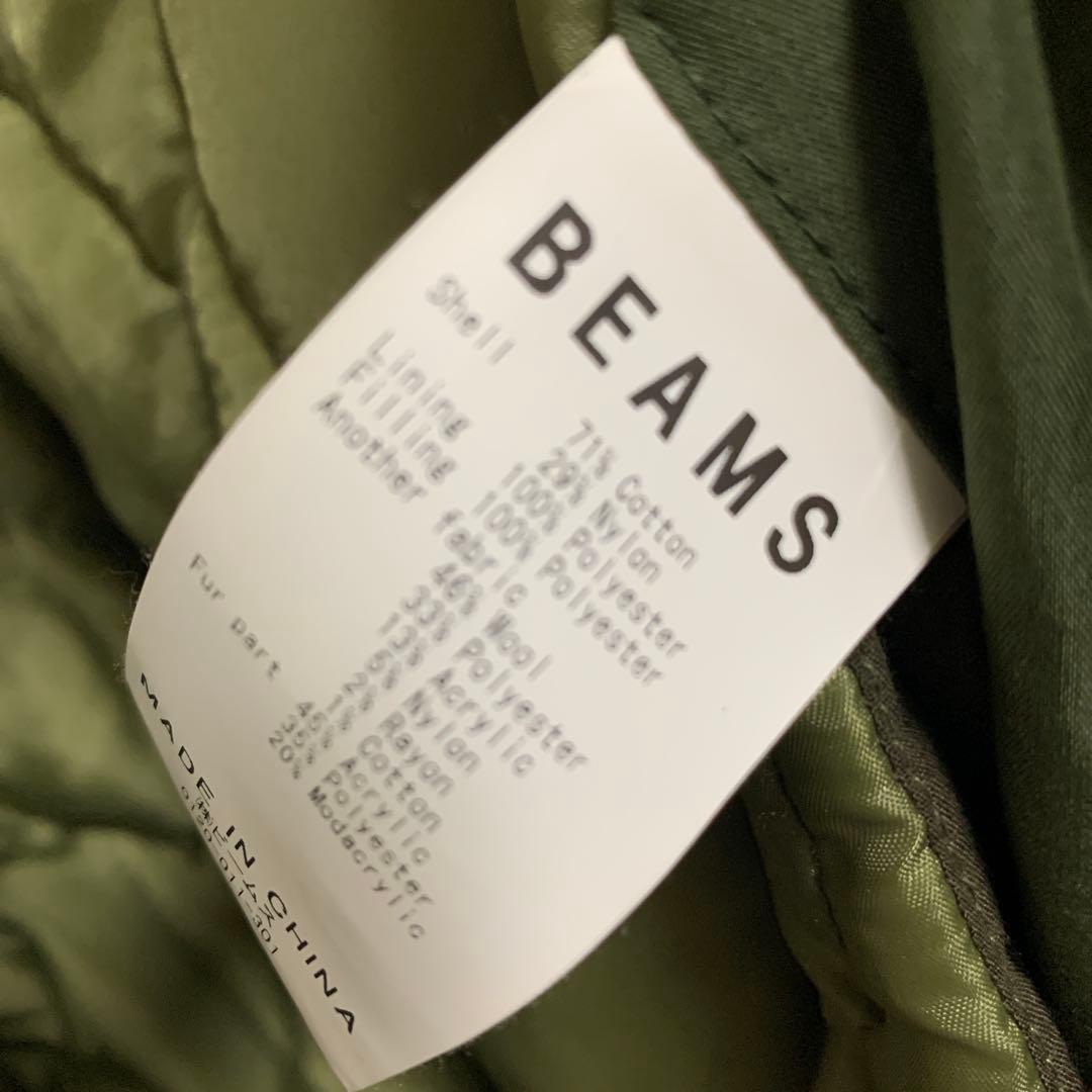 BEAMS M-65 モッズコート S フィッシュテール
