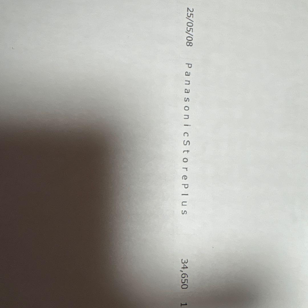 パナソニックナノケアアイロン