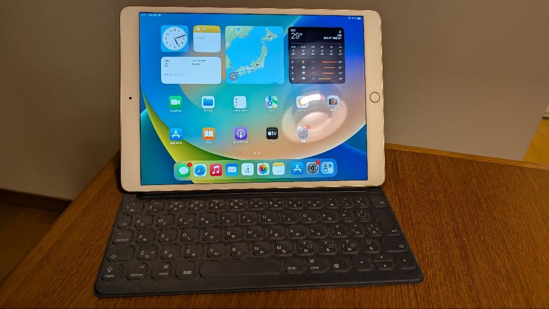 iPad Pro（10.5インチ）256GB　純正キーボード付