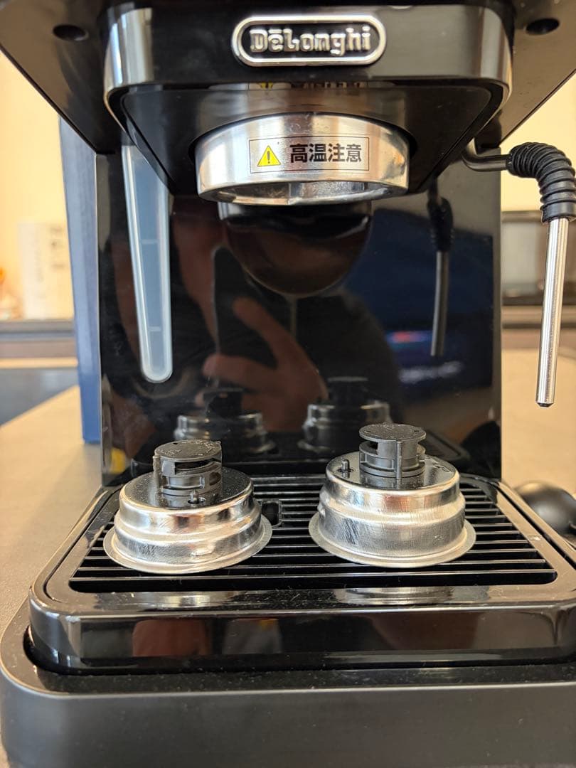 DeLonghi(デロンギ) エスプレッソメーカー スティローザ EC235J