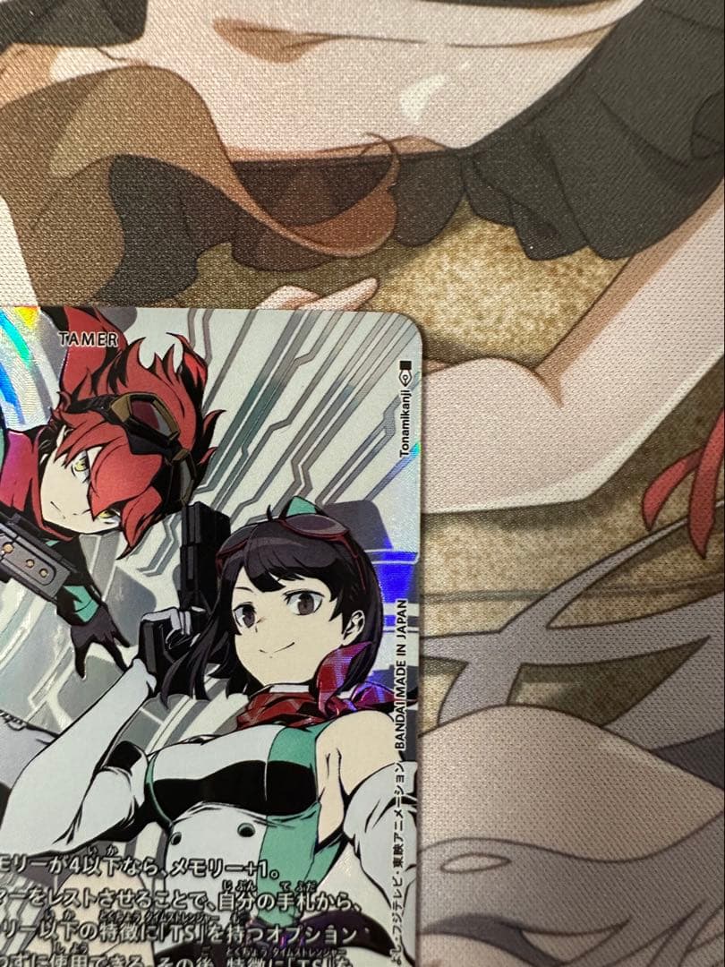 デジモンカードゲーム 結城ダン＆結城カナンSR SP BT24-085 SRP