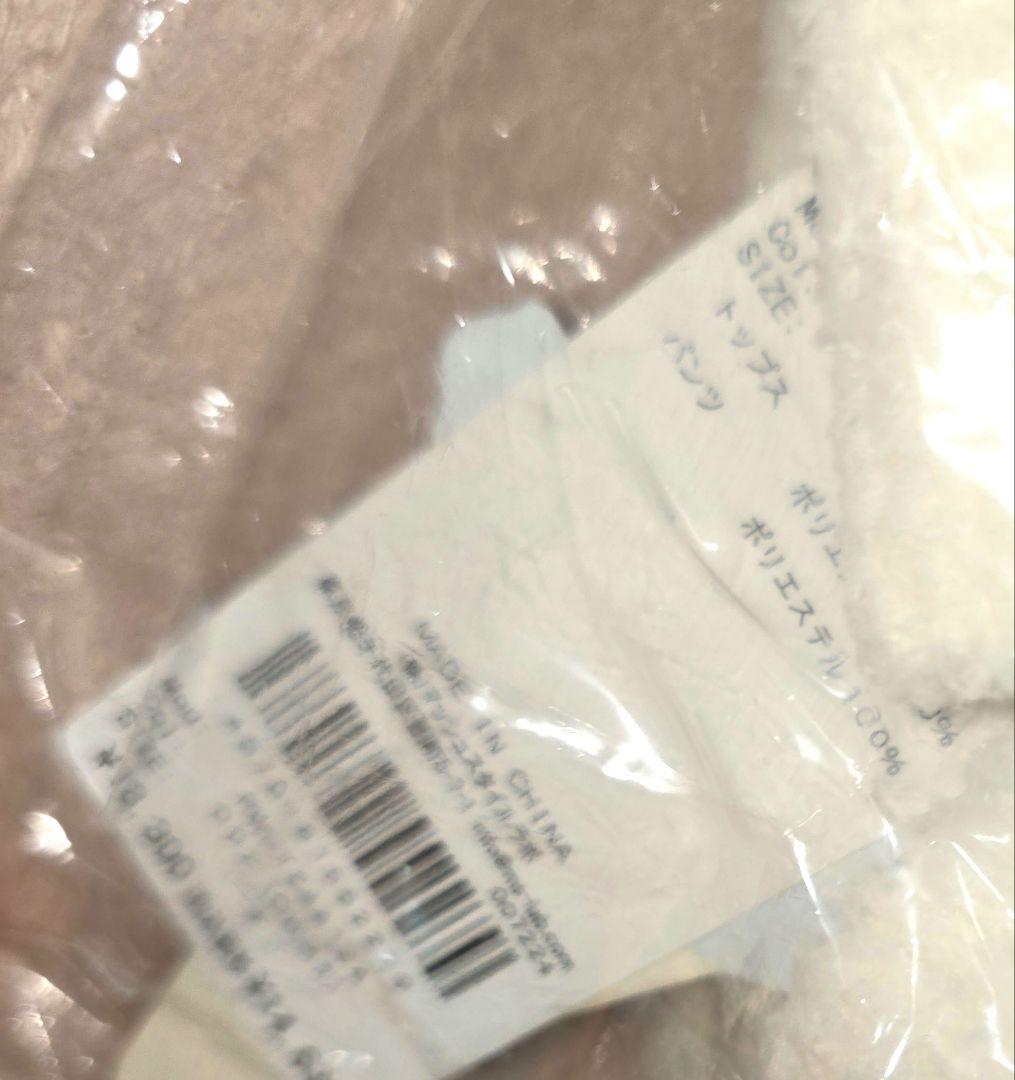 ジェラピケ　ガードドレス　くま