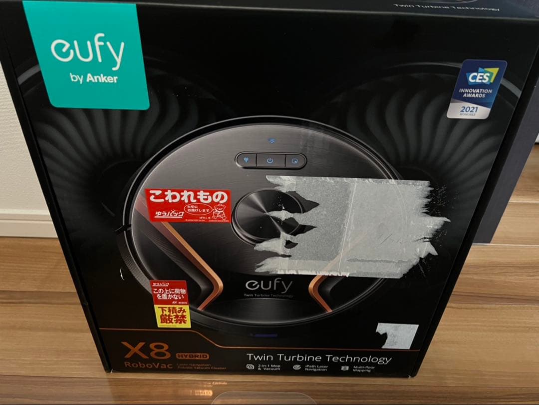 Eufy by Anker ロボット掃除機