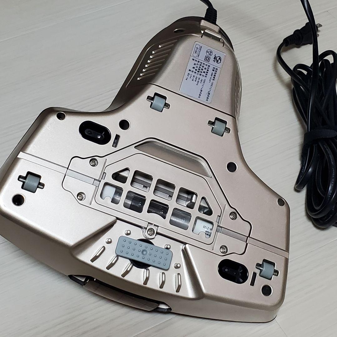 ecomo UVcleaner ふとんクリーナー