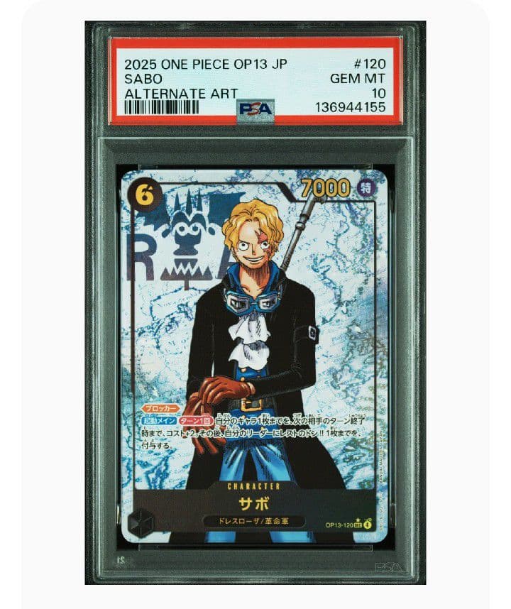 【PSA10】ワンピースカード受け継がれる意思シークレットパラレル