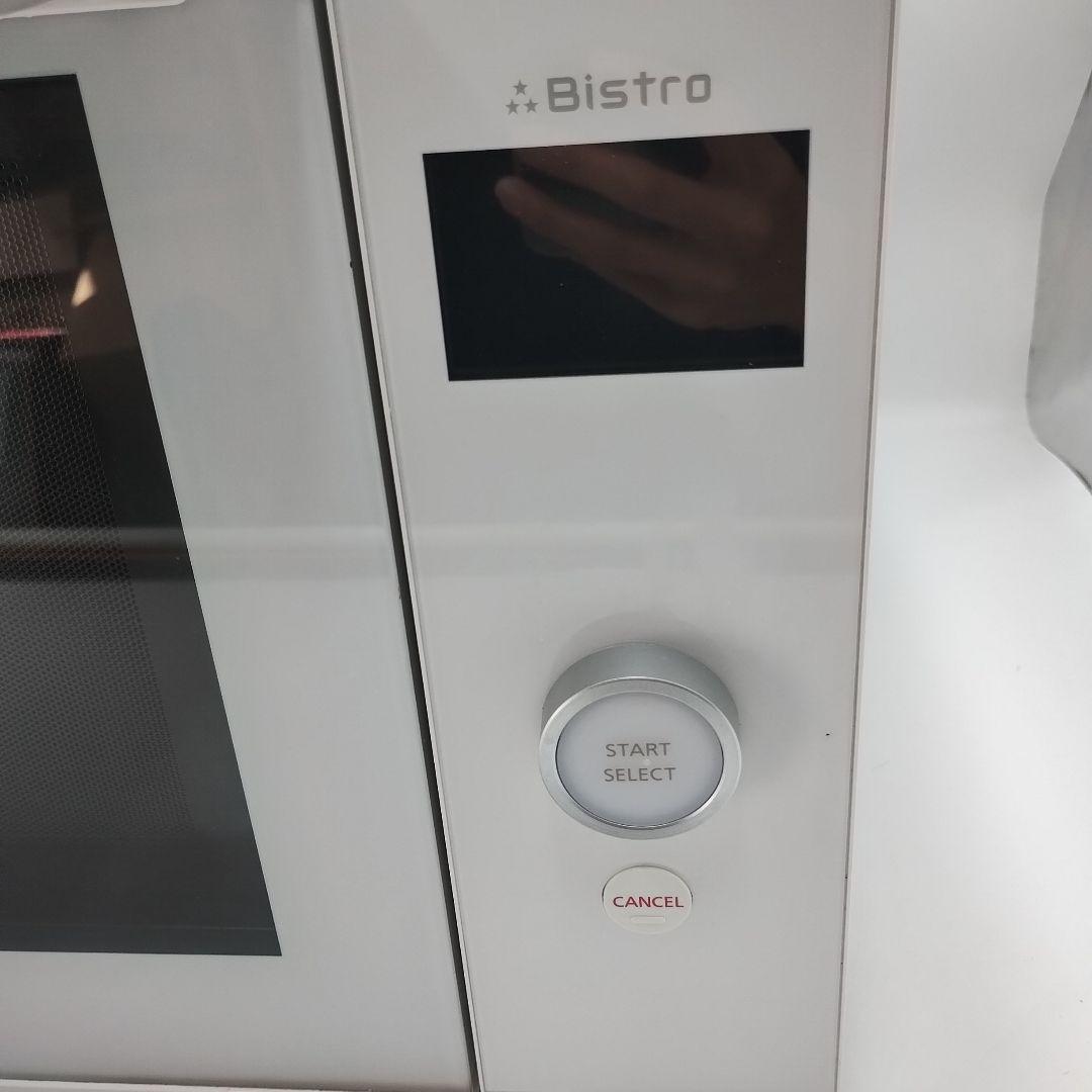 eM82L【脚なし】パナソニック オーブンレンジ ビストロ NE-UBS5A-W