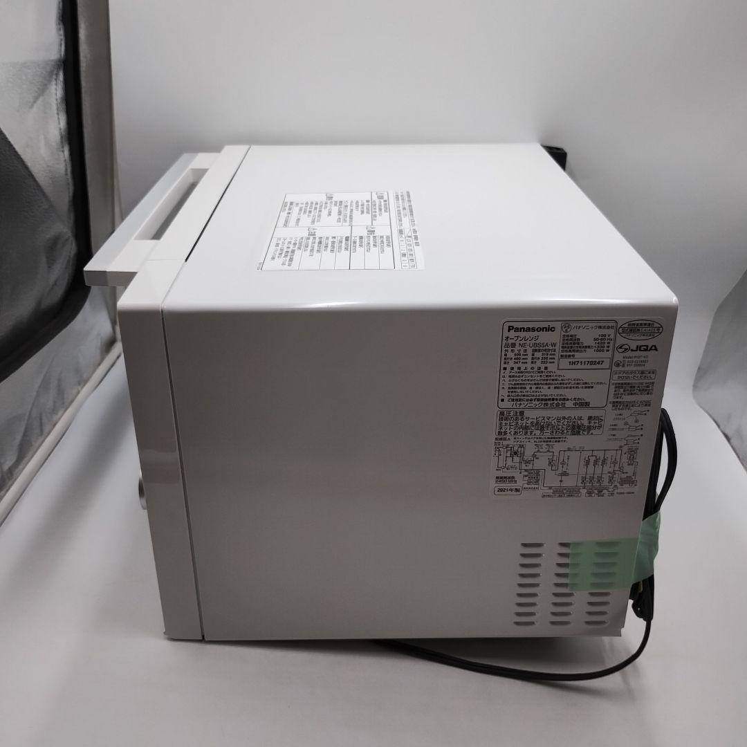 eM82L【脚なし】パナソニック オーブンレンジ ビストロ NE-UBS5A-W