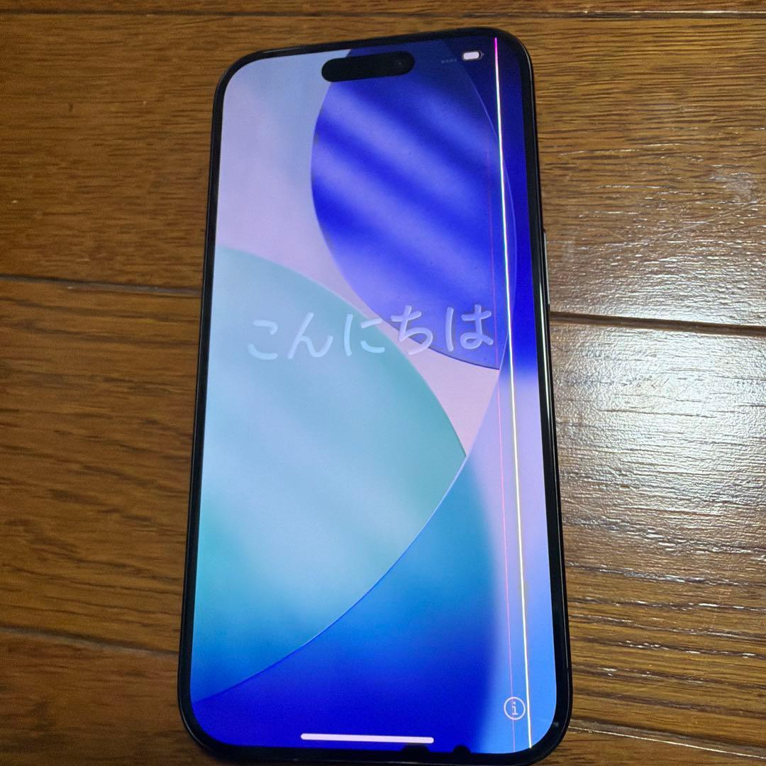 iPhone15Pro ブラックチタニウム 本体 箱付き