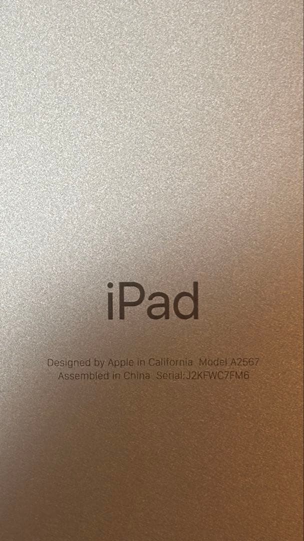 iPad mini 第6世代（64GB Wi-Fiモデル ）