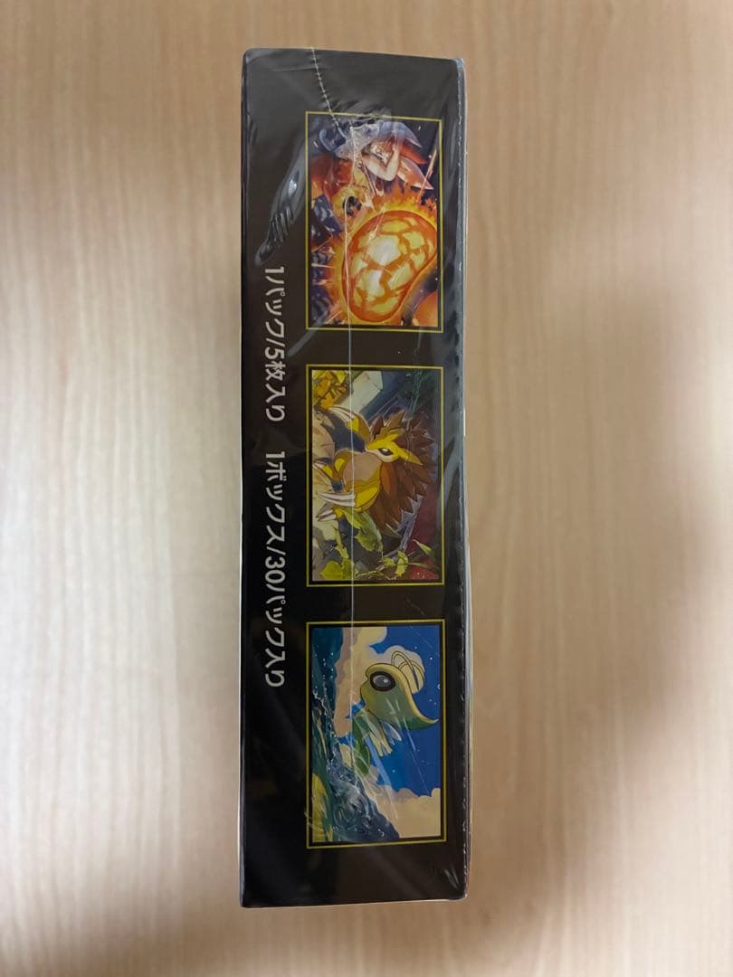 ★ポケモンカード メガブレイブ シュリンク付き 新品未開封 1BOX