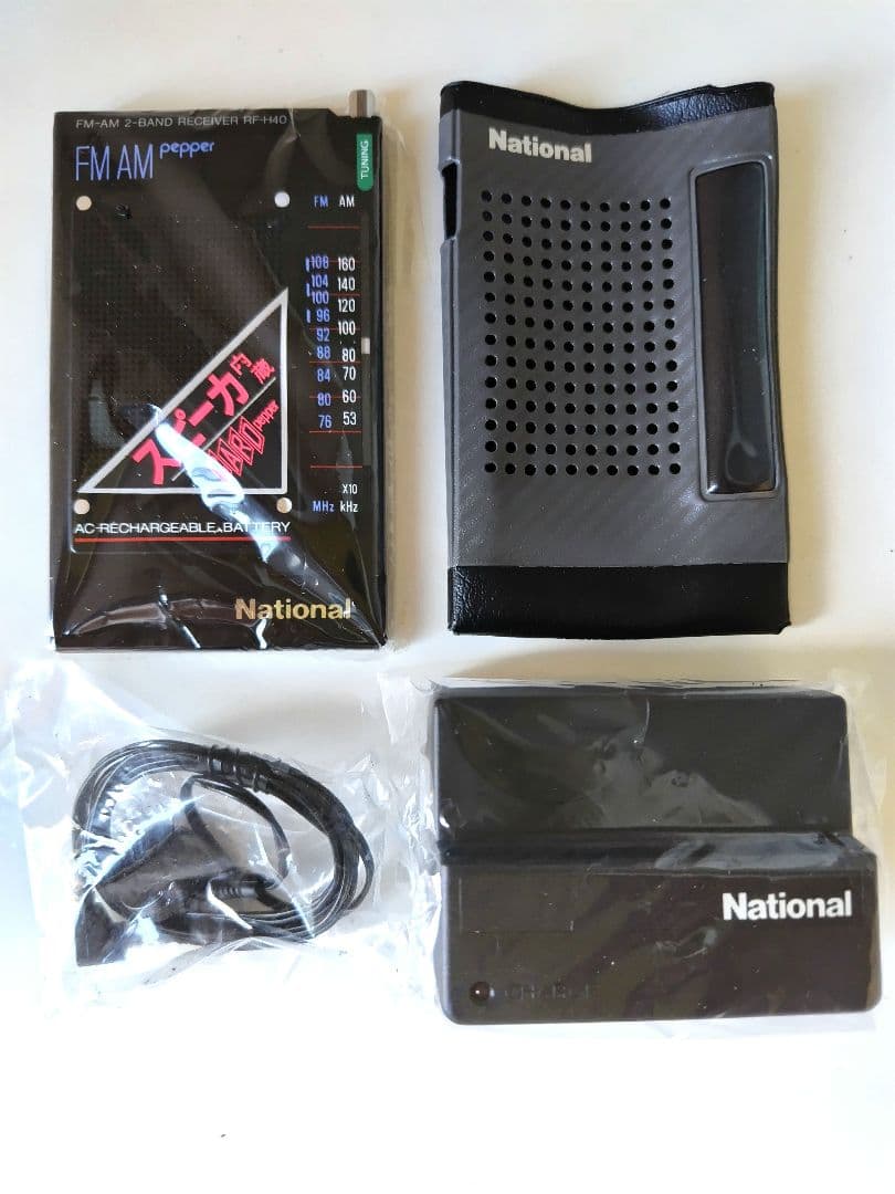 昭和レトロ ラジオ ナショナル CARD pepper 未使用